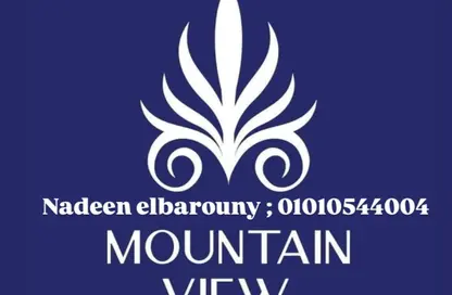 iVilla - 3 Bedrooms - 3 Bathrooms for sale in Mountain View iCity - 5th Settlement Compounds - The 5th Settlement - New Cairo City - Cairo