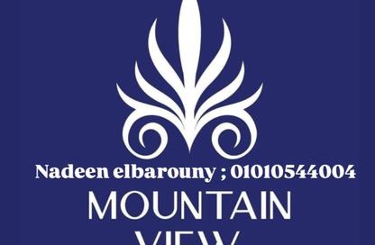 Penthouse - 3 Bedrooms - 3 Bathrooms for sale in Mountain View iCity - 5th Settlement Compounds - The 5th Settlement - New Cairo City - Cairo