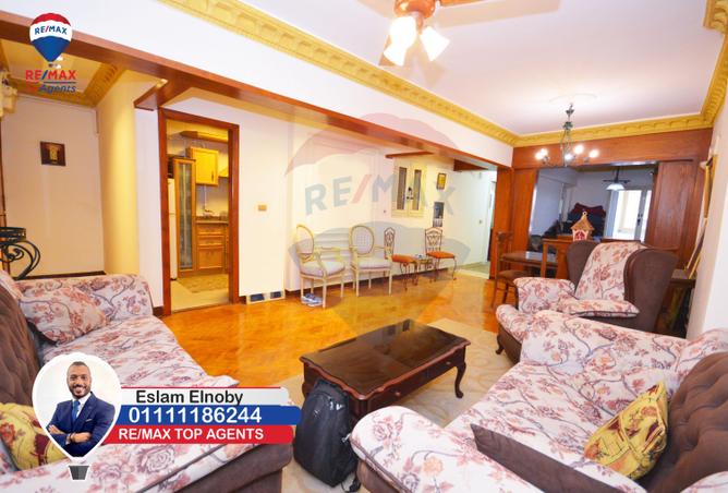 4744373 - Property Image 3