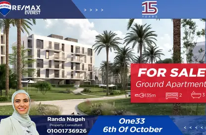 Apartment - 2 Bedrooms - 3 Bathrooms for sale in Mountain View Chill Out Park - Northern Expansions - 6 October City - Giza