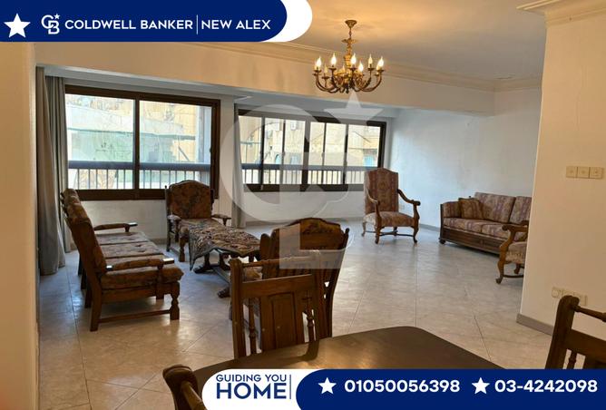 7987407 - الصورة الرئيسية للعقار