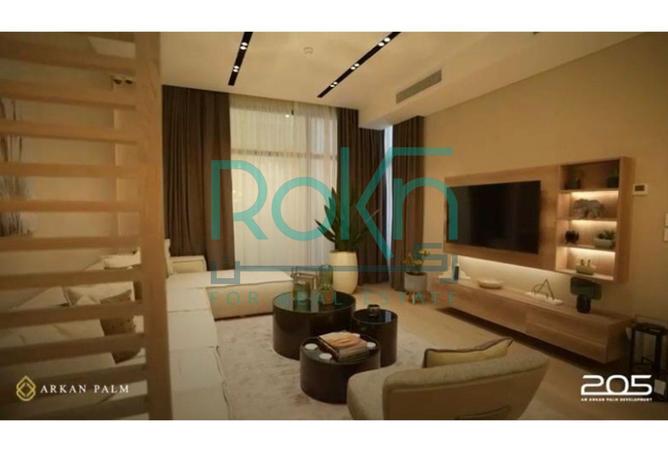 8243523 - Property Image 3