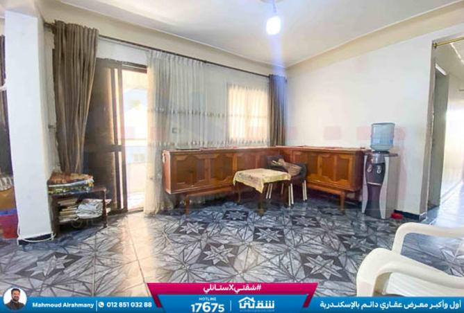 8006060 - Property Main Image