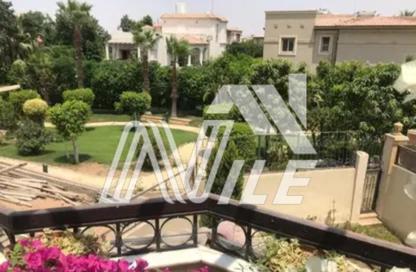 تاون هاوس - 4 غرف نوم - 5 حمامات للبيع في قطامية ريزدنس - التجمع الاول - مدينة القاهرة الجديدة - القاهرة