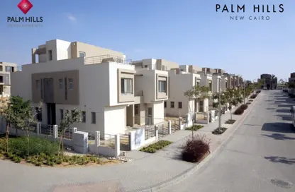 Townhouse - 3 Bedrooms - 3 Bathrooms for sale in Palm Hills New Cairo - 5th Settlement Compounds - The 5th Settlement - New Cairo City - Cairo
