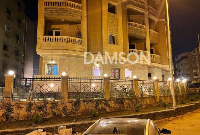 8438216 - Property Image 2