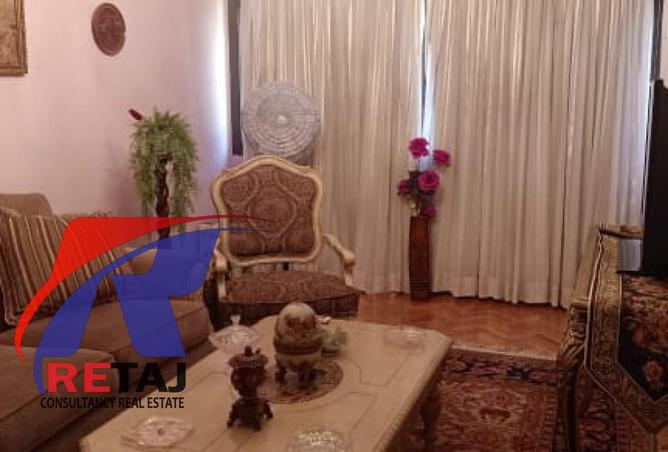 8040893 - Property Main Image