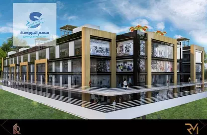 Bulk Sale Unit - Studio for sale in Wahat Al Rayhan Square - Hadayek October - 6 October City - Giza