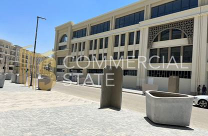 Office Space - Studio - 1 Bathroom for rent in Mivida - 5th Settlement Compounds - The 5th Settlement - New Cairo City - Cairo