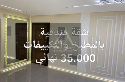 Apartment - 3 Bedrooms - 3 Bathrooms for rent in Stone Residence - 5th Settlement Compounds - The 5th Settlement - New Cairo City - Cairo