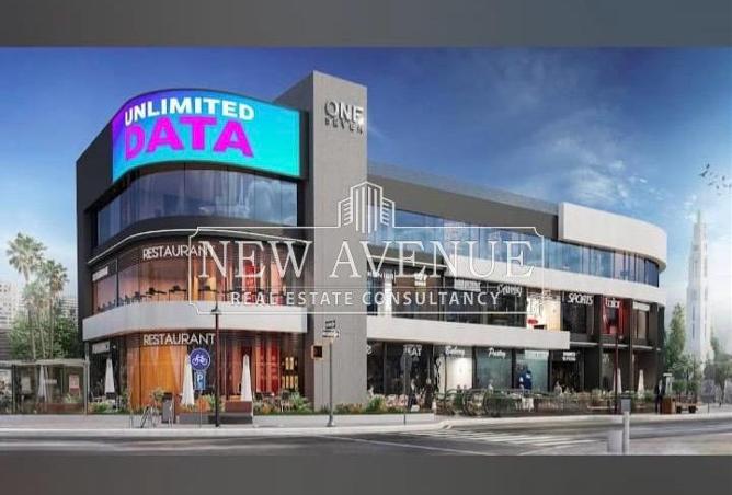 8301868 - صورة العقار 3