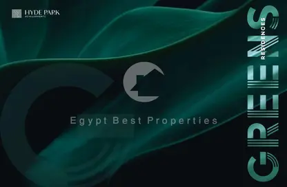 شقة - 2 غرف نوم - 3 حمامات للبيع في هايد بارك - كمبوندات التجمع الخامس - التجمع الخامس - مدينة القاهرة الجديدة - القاهرة