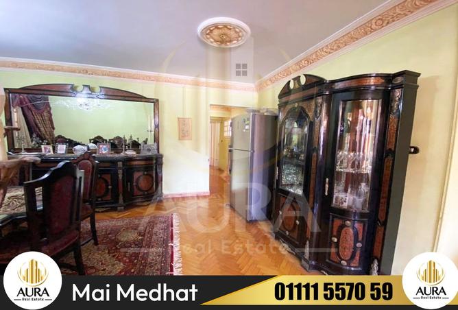 8410111 - صورة العقار 3