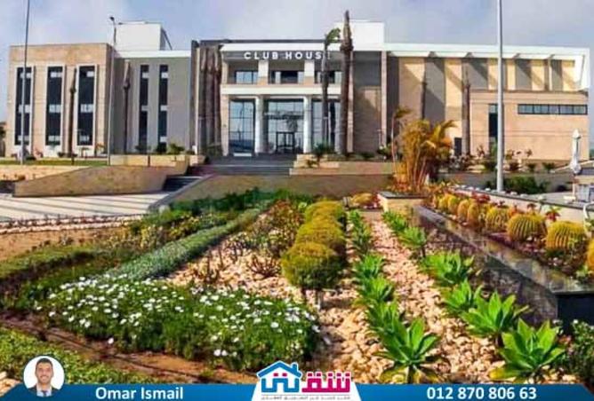 8201874 - صورة العقار 2