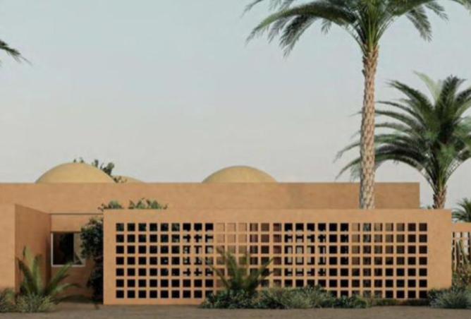 8044567 - صورة العقار 2