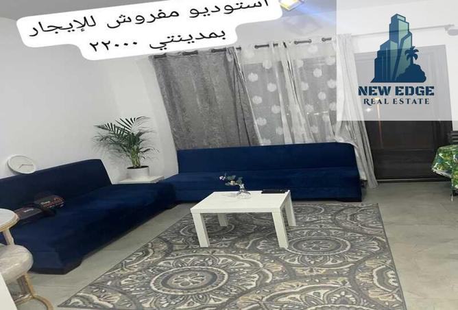 8311812 - الصورة الرئيسية للعقار