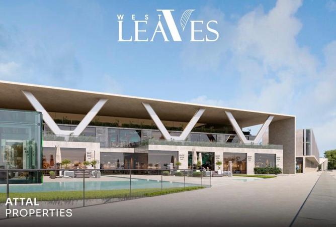 8323675 - الصورة الرئيسية للعقار