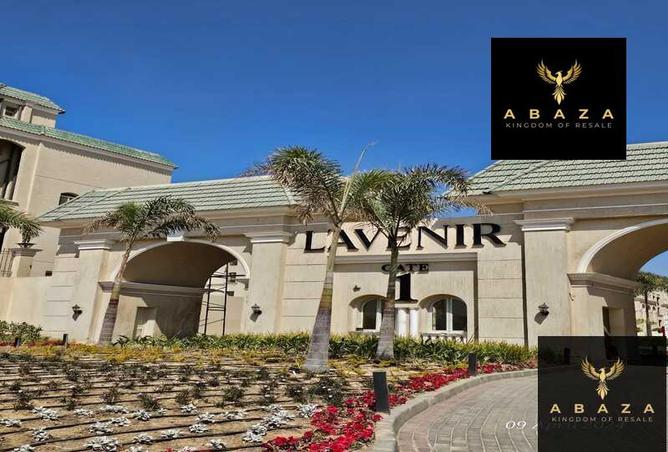 7010778 - Property Image 3