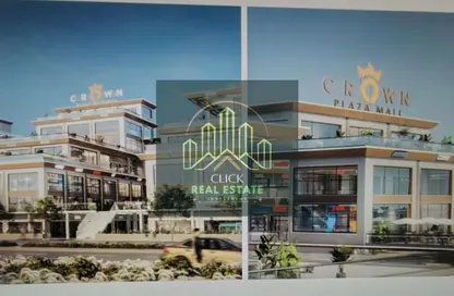 Bulk Sale Unit - Studio - 4 Bathrooms for sale in New Uptown October - New October City - 6 October City - Giza