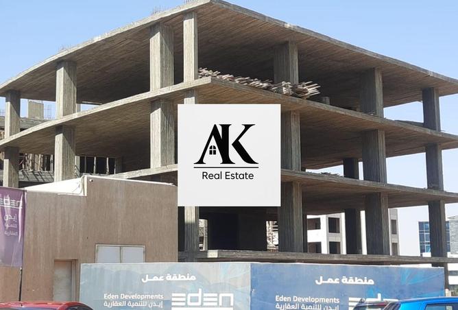 8488639 - الصورة الرئيسية للعقار