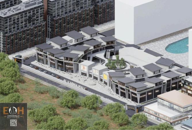 8519985 - صورة العقار 3