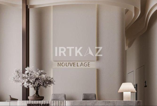 8304350 - Property Image 2