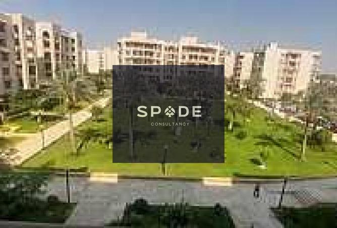 7931863 - Property Image 2