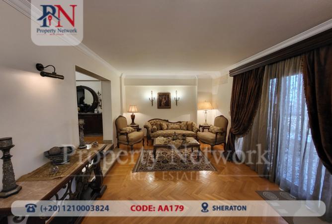 8539849 - صورة العقار 2