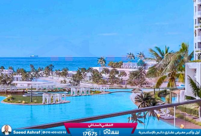 8348150 - الصورة الرئيسية للعقار