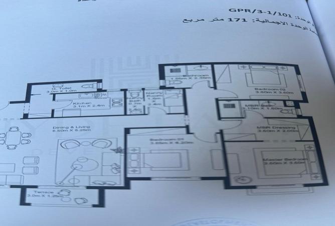 7952180 - صورة العقار 2