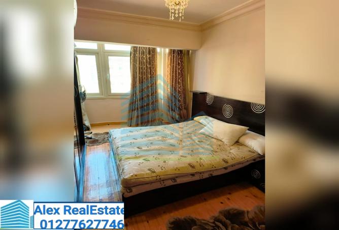 8021079 - Property Image 2