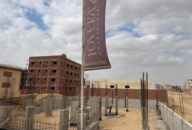 8418516 - Property Main Image