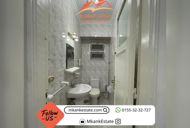 8135776 - صورة العقار 3