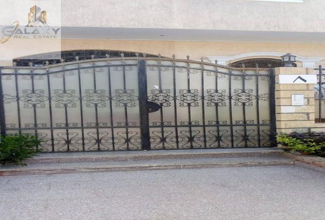 7572642 - صورة العقار 2