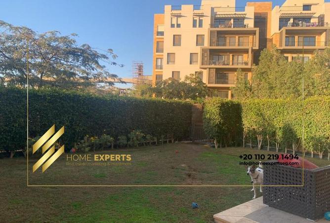 8330955 - صورة العقار 2