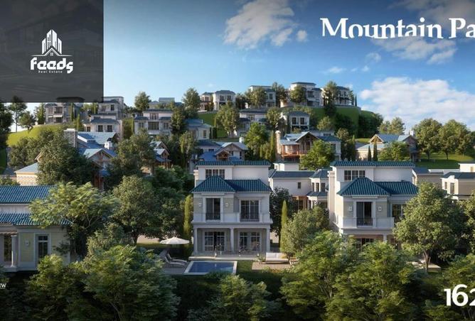 8141245 - الصورة الرئيسية للعقار