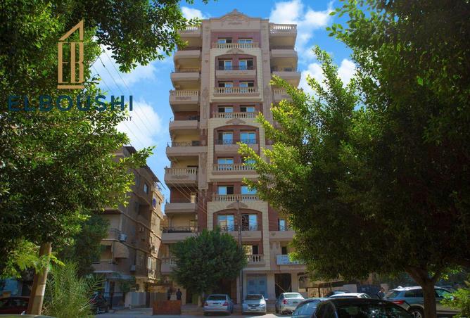 8513462 - Property Image 2