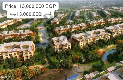 Duplex - 4 Bedrooms - 3 Bathrooms for sale in Sarai - Mostakbal City Compounds - Mostakbal City - Future City - Cairo