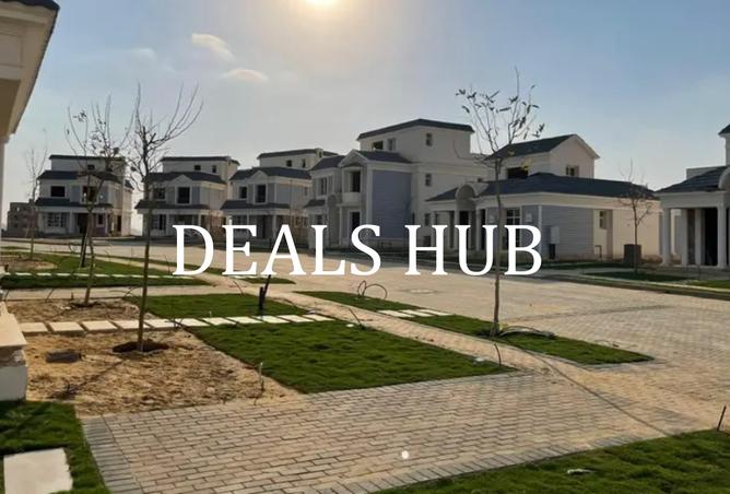 8231078 - صورة العقار 3