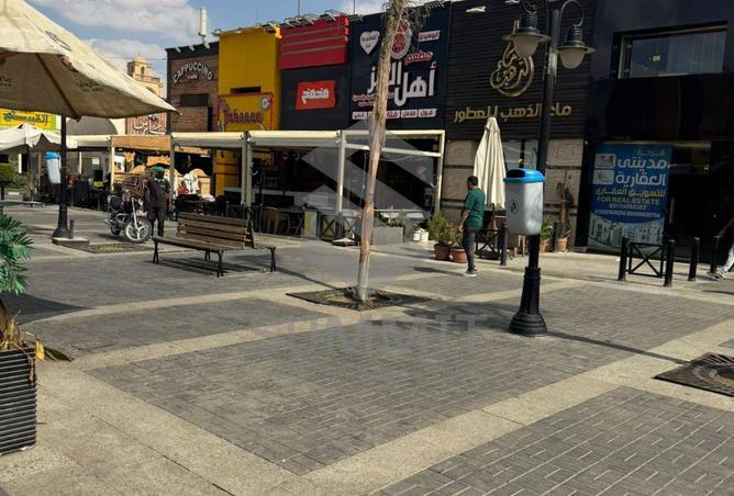 8164377 - صورة العقار 2