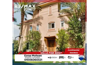 Villa - 5 Bedrooms - 4 Bathrooms for rent in Continental Gardens - 12th District - Sheikh Zayed City - Giza