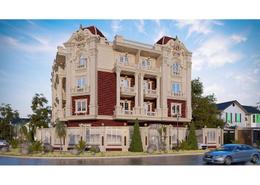 Apartment - 4 bedrooms - 3 bathrooms for للبيع in Beit Alwatan - 6 October Compounds - 6 October City - Giza