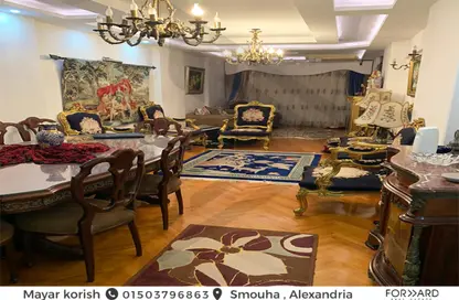 Apartment - 3 Bedrooms - 2 Bathrooms for sale in Smouha - Hay Sharq - Alexandria