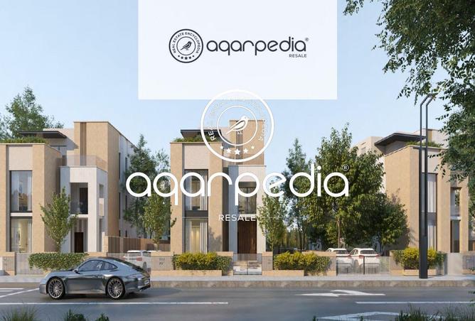 8164347 - صورة العقار 2