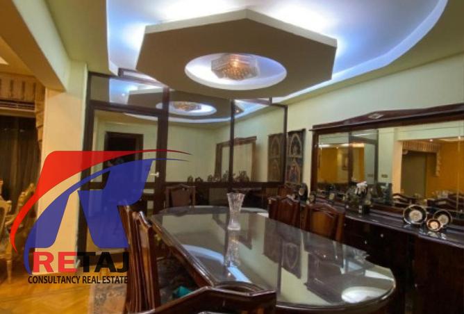 8117061 - Property Image 3