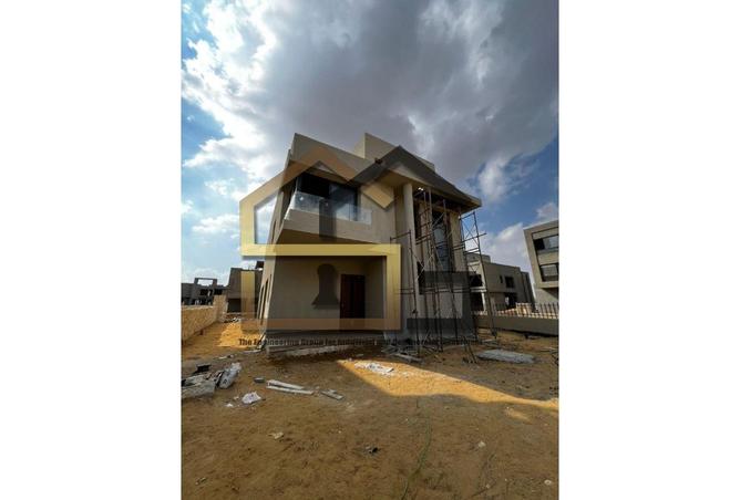 8244097 - صورة العقار 2