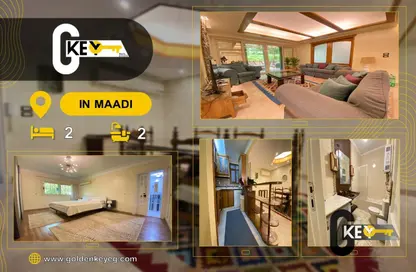 Apartment - 2 Bedrooms - 2 Bathrooms for rent in Sarayat Al Maadi - Hay El Maadi - Cairo