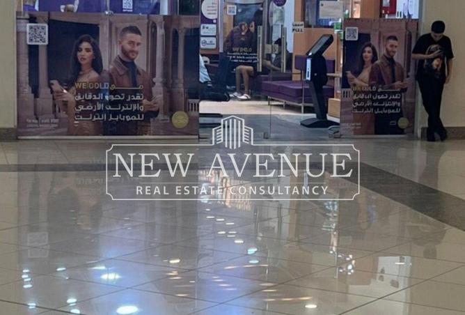 8155629 - صورة العقار 3