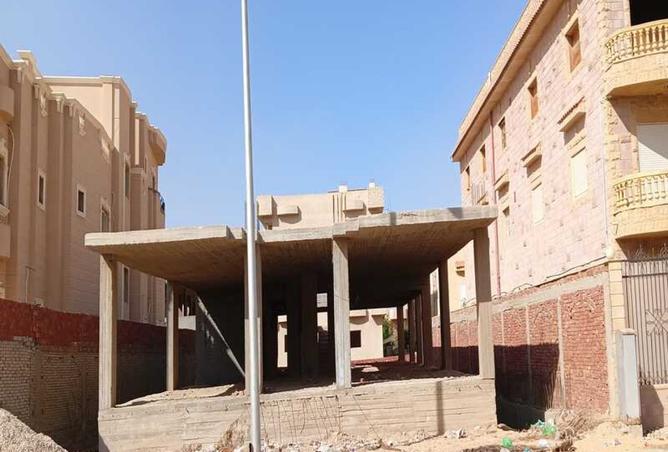 8209139 - Property Image 2