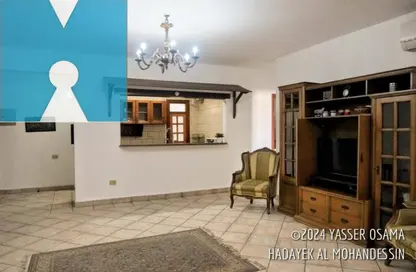 Apartment - 2 Bedrooms - 1 Bathroom for sale in Hadayek Al Mohandessin - 4th District - Sheikh Zayed City - Giza
